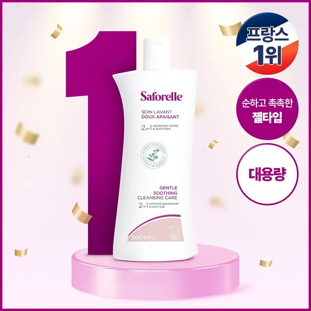 [증량] 사포렐 젠틀 수딩 클렌징 오리지널 더모 여성청결제 500ml
